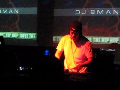 DJ 8MAN
