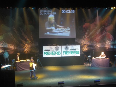 REHERB DJ BATTLE I